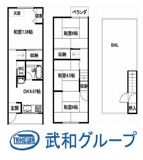 都島区都島中通３丁目　中古テラスハウスの画像