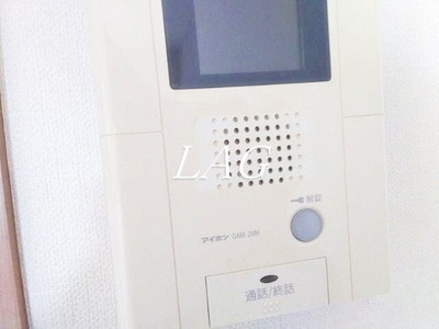 【セキュリティ】 | ビジュー府中 | モニター付インターホンです。