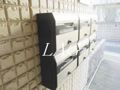 【その他共用部分】 | カーサコリーナ | 集合ポストです。