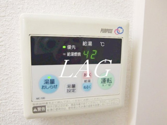 【その他】 | カーサコリーナ
