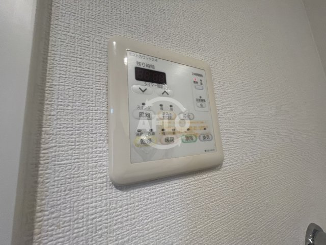 アーデンタワー北堀江の設備|アーデンタワー北堀江　浴室換気乾燥暖房機