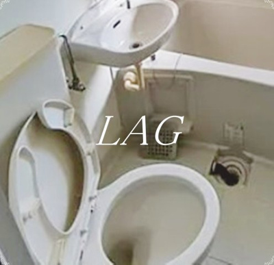 【トイレ】 | パークウエスト日暮里 | トイレです。
