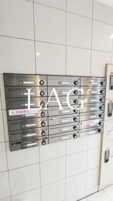 【設備】 | アローネ浅草