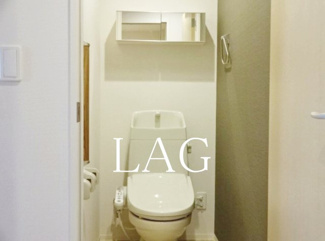 【トイレ】 | アローネ浅草 | トイレです。