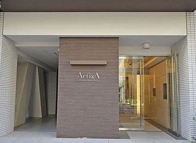 【エントランス】 | アルティザ東銀座