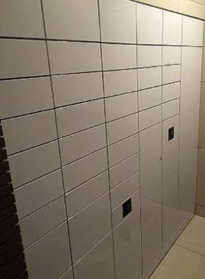 【その他共用部分】 | アルティザ東銀座