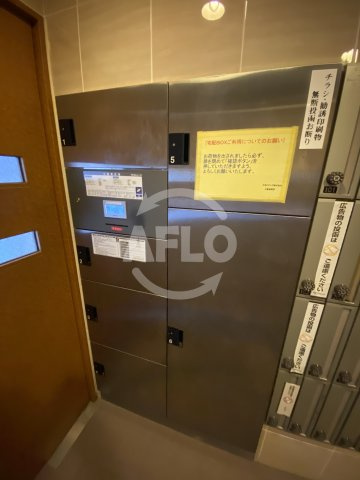 グランディールタカラのその他共用部分|グランディールタカラ　宅配BOX