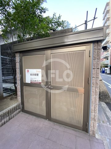 グランディールタカラのその他共用部分|グランディールタカラ　ゴミ置場