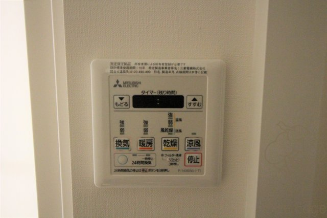 La Douceur梅田Westの設備