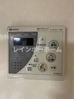 ボナンザストリームのその他