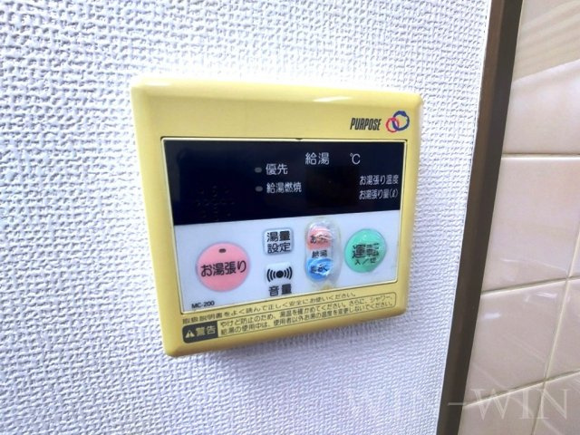 花田ハウスの設備|イメージ（同建物内別部屋の写真です）