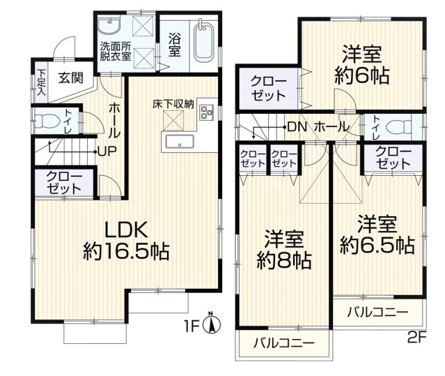 東久留米市前沢3丁目　中古戸建
