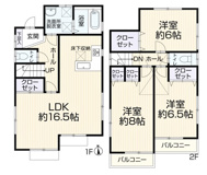東久留米市前沢3丁目　中古戸建の画像