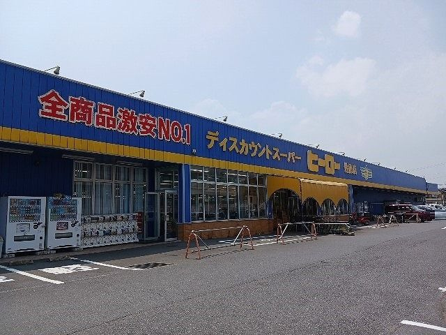 【その他】 | リーリエ