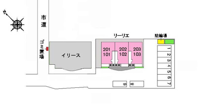 【駐車場】 | リーリエ
