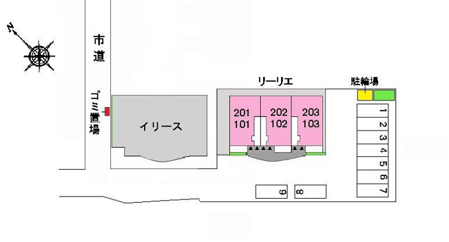 【駐車場】 | リーリエ