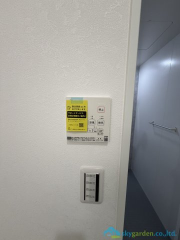 伊勢原市高森　新築戸建　全1棟1号棟の設備