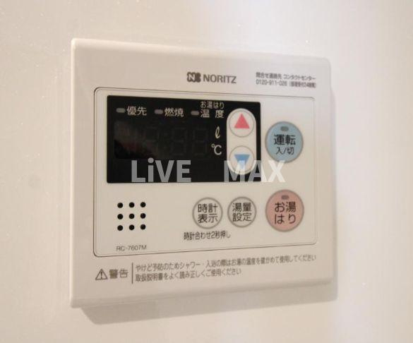 【設備】グランスイートトウキョウマークス