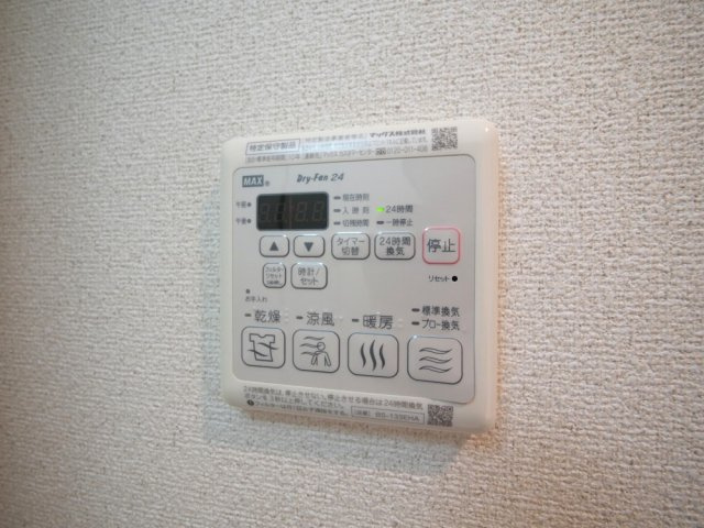 プレサンス大阪ゲートシティの設備