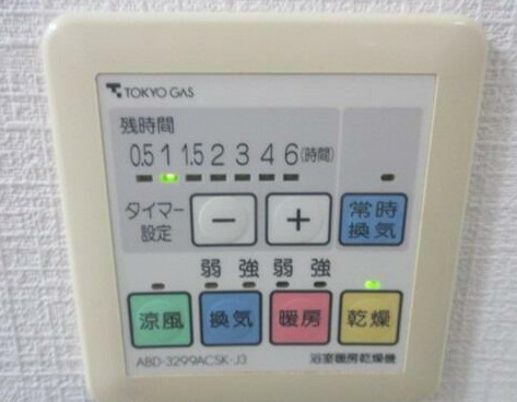 Ｄクラディア目黒本町 の設備