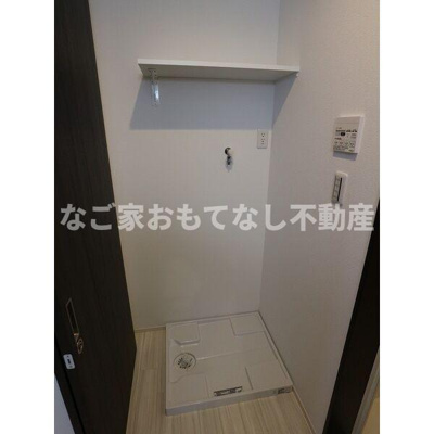 【設備】 | レガリスト要
