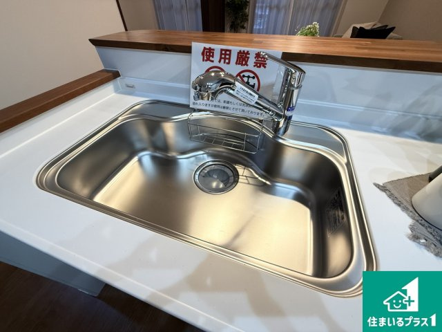 サンマンションアトレあびこ