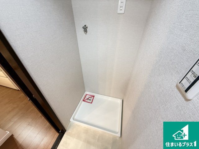 サンマンションアトレあびこ