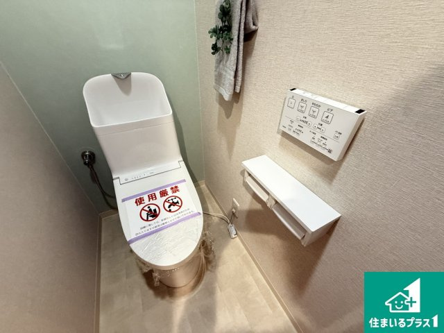 サンマンションアトレあびこ