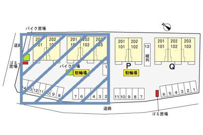 【駐車場】 | ロワゾーブルーＱ