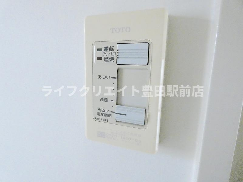 セントラルコーポクロッカスの設備