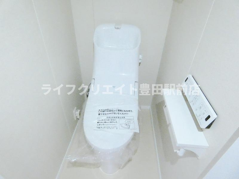 セントラルコーポクロッカスのトイレ
