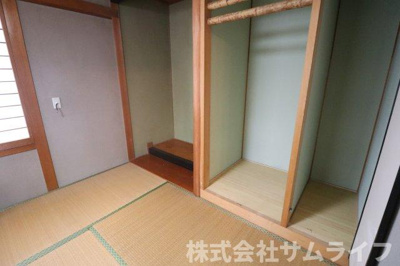 【和室】 | 忠隈4LDK戸建