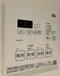 【設備】ＤｅＬＣＣＳＩＫＥＢＵＫＵＲＯ