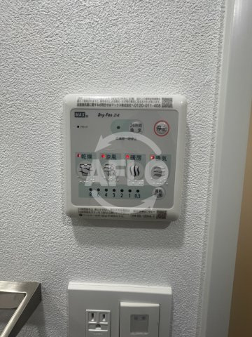 エスリードレジデンス梅田グランゲートの設備|エスリードレジデンス梅田グランゲート　浴室乾燥機