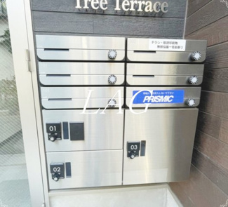 【その他共用部分】 | ＴＲＥＥ　ＴＥＲＲＡＣＥ | 集合ポストです。