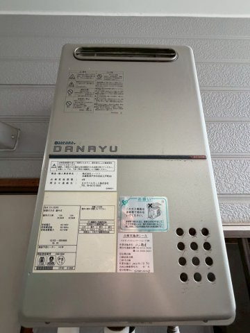 城陽市久世里ノ西　店舗付住宅の設備