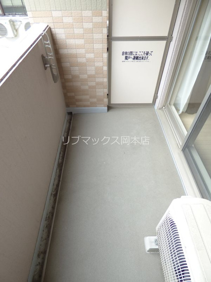 【バルコニー】アクロス神戸住吉ステーションフロント