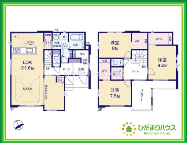 ひたちなか市東石川8期　新築戸建の間取り|家族の集まるLDKは広々21.6帖！贅沢な空間を演出！