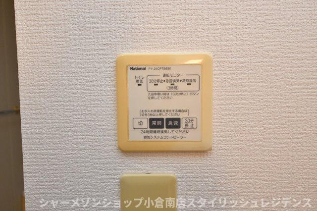 ソレイユ霧ヶ峰のエントランス