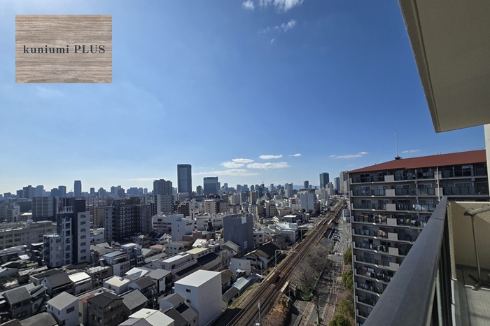 京橋グリーンハイツ三号棟の展望