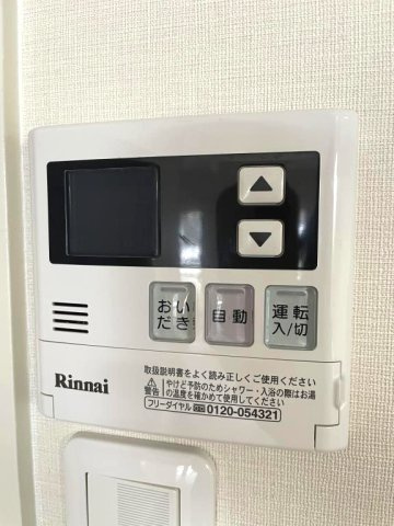 クリエイト三島(摂津)の設備