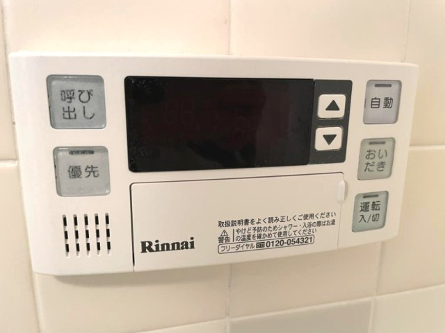クリエイト三島(摂津)の設備