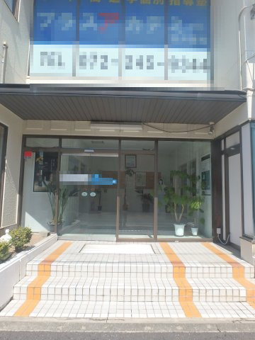 堺市中区深井東町　貸店舗のその他