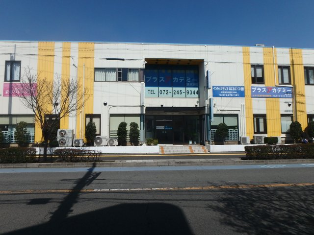 堺市中区深井東町　貸店舗のその他