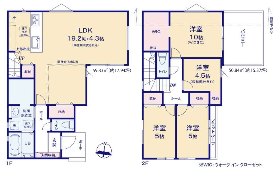 東深井22期【東深井小学校:徒歩９分】
