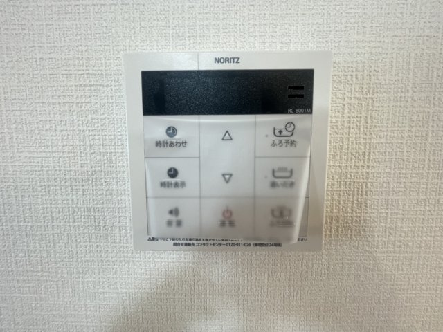 豊見城市金良Ⅲ（全10棟）G号棟の設備|G号棟　ワンタッチ給湯設備♪