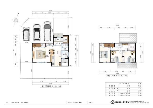 十津5丁目　新築戸建　の間取り|3LDK+WIC×3　土地面積　173.78㎡　（約52.57坪）　建物面積　88.02㎡（約26.61坪）