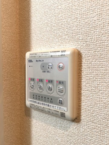 【設備】アドバンス三宮シュロス 