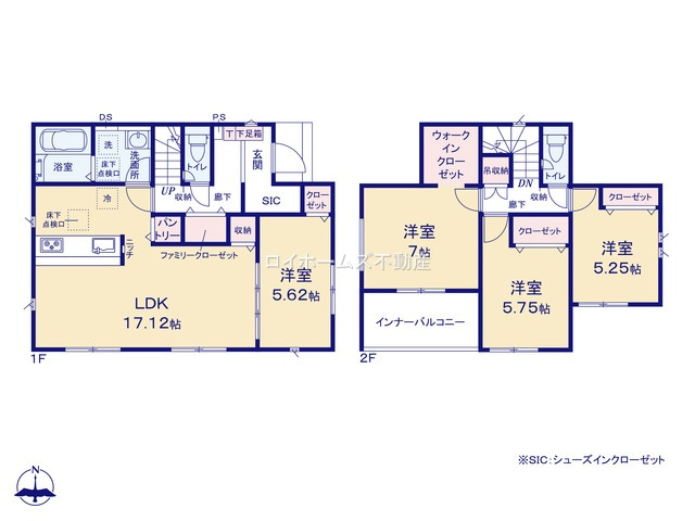 【間取り】 | 豊田市西岡町二本木109-1『仲介料無料』新築戸建て | 1号棟