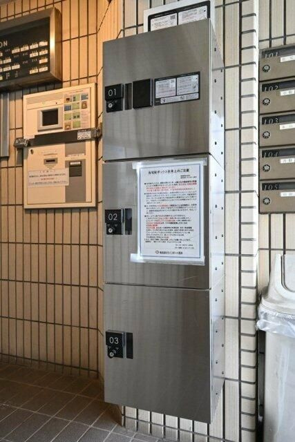 ライオンズマンション武蔵関のその他共用部分